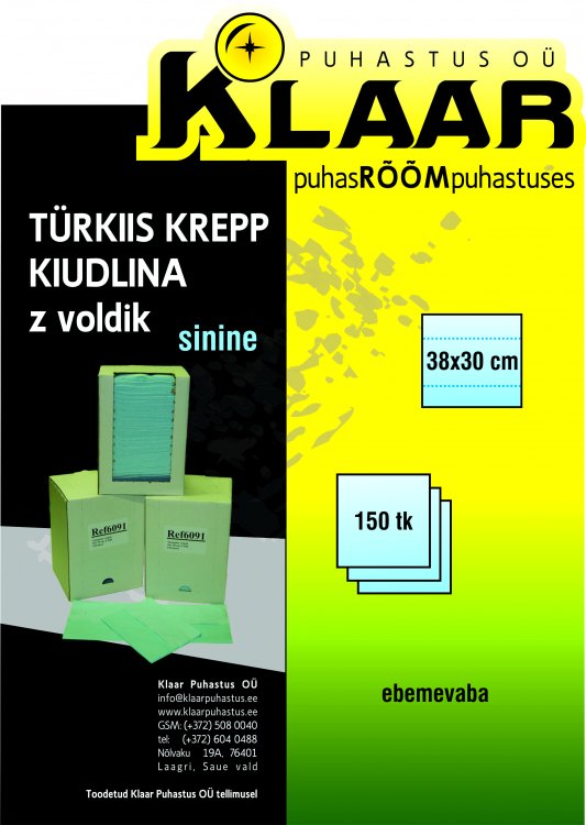 Kiudlina_leht_sinine_(6091).jpg